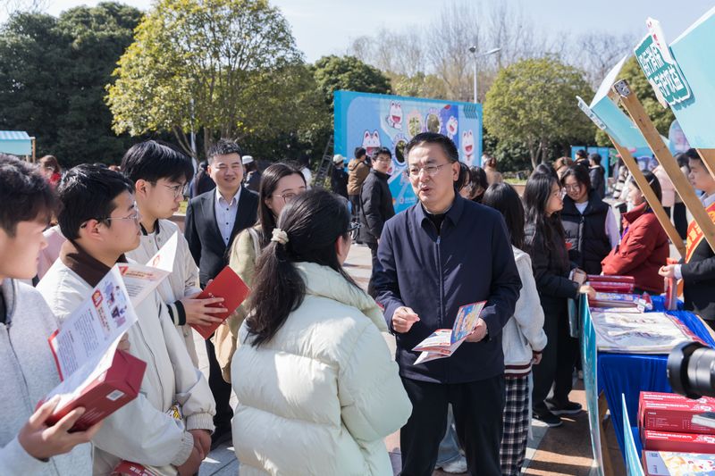 开学第一课&nbsp;&nbsp;学校开展“3•1...