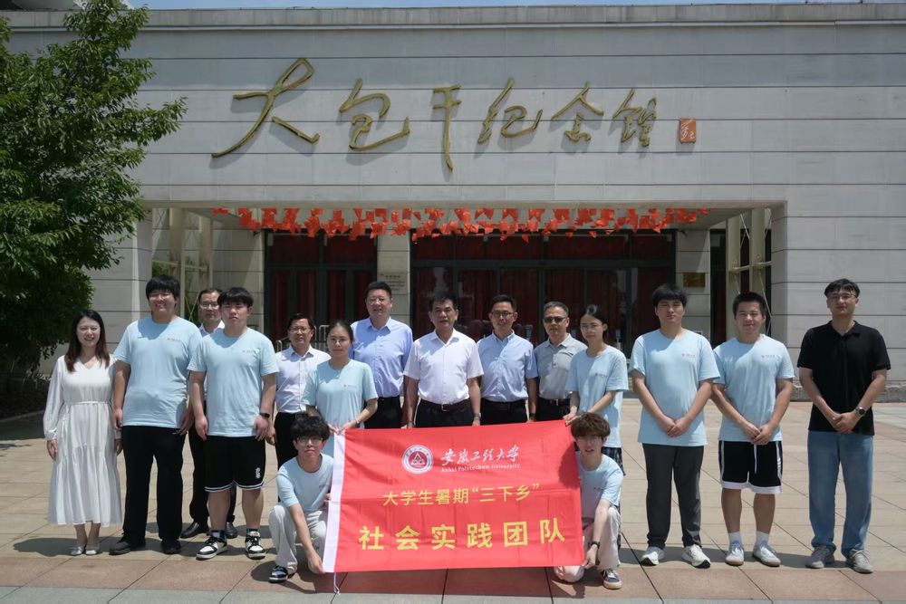暖心走访践初心&nbsp;躬身实践育新人...